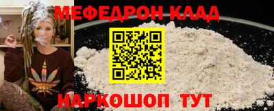 кокаин колумбия Обнинск