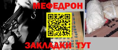 марихуана Обь