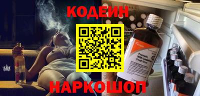 apvp Нягань