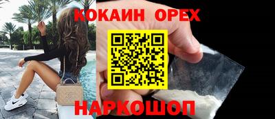 apvp Нягань