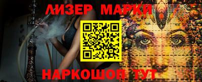 apvp Нягань