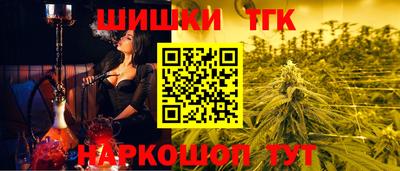 apvp Нягань