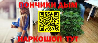 apvp Нягань