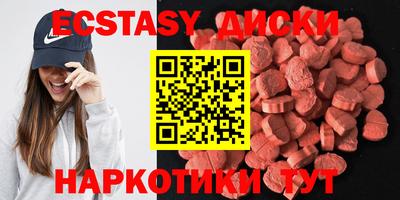 кокаин колумбия Обнинск