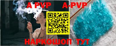 кокаин колумбия Обнинск