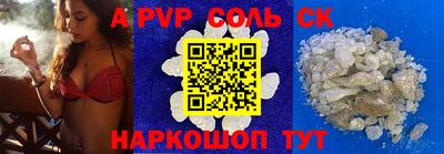 кокаин колумбия Обнинск