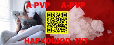 кокаин колумбия Обнинск