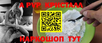 кокаин колумбия Обнинск