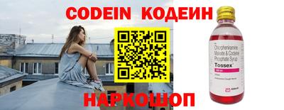 apvp Нягань