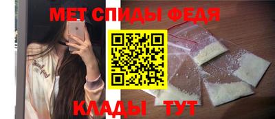 кокаин колумбия Обнинск