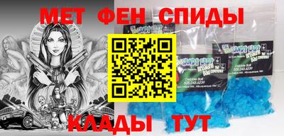 кокаин колумбия Обнинск