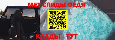 кокаин колумбия Обнинск