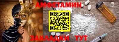 apvp Нягань