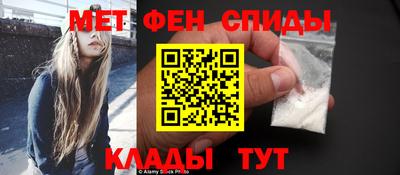 марихуана Обь