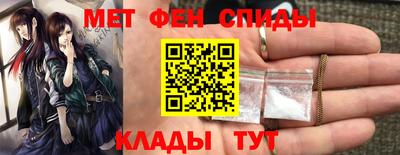 марихуана Обь