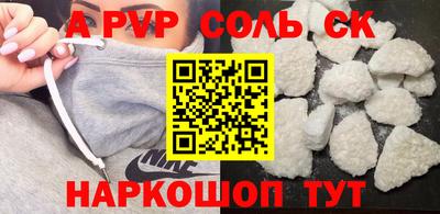 кокаин колумбия Обнинск