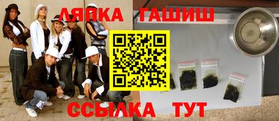 кокаин колумбия Обнинск