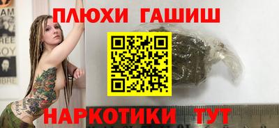 apvp Нягань
