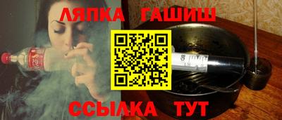 кокаин колумбия Обнинск