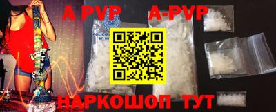 кокаин колумбия Обнинск