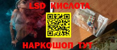 apvp Нягань