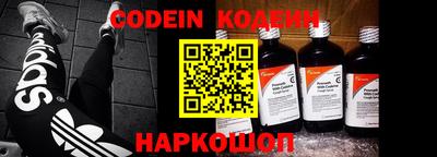 apvp Нягань
