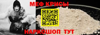 марихуана Обь