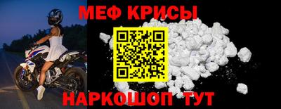 apvp Нягань