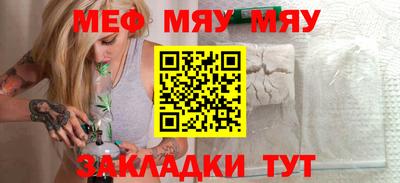 apvp Нягань